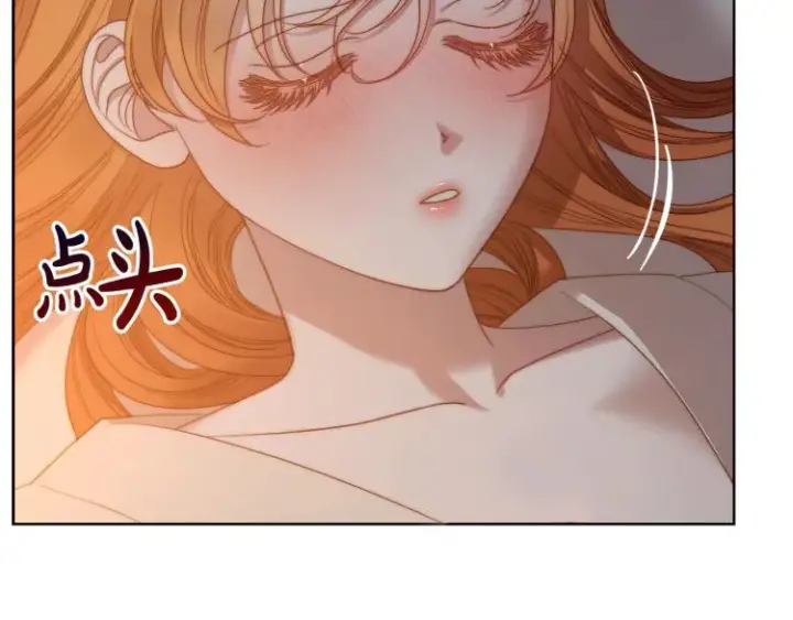 漫画《露西亚-攻略公爵计划》第90话 有我在第45张图