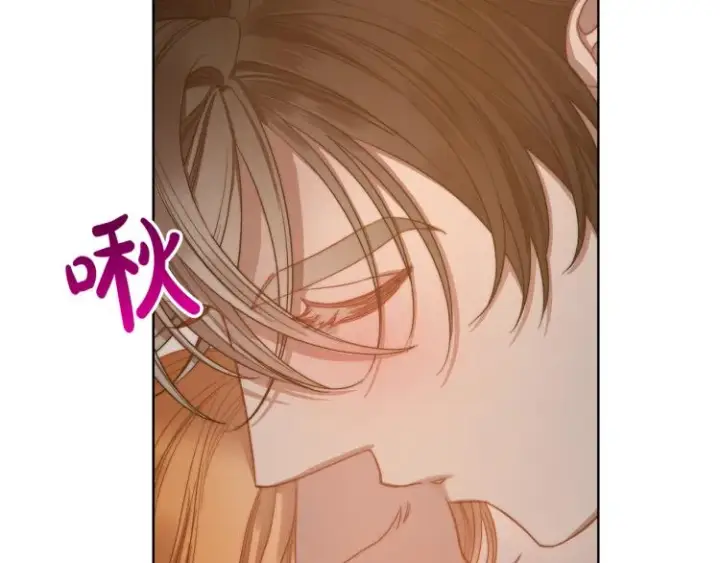 漫画《露西亚-攻略公爵计划》第90话 有我在第49张图