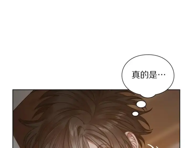 漫画《露西亚-攻略公爵计划》第90话 有我在第52张图