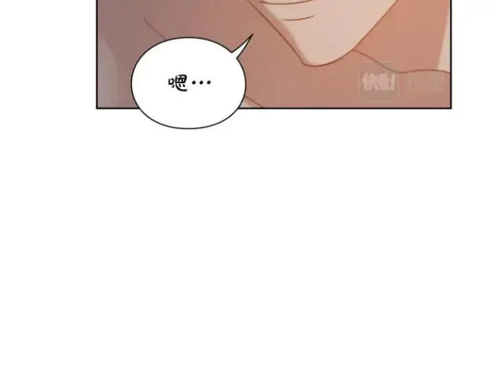 漫画《露西亚-攻略公爵计划》第90话 有我在第59张图