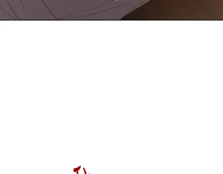 漫画《露西亚-攻略公爵计划》第90话 有我在第6张图
