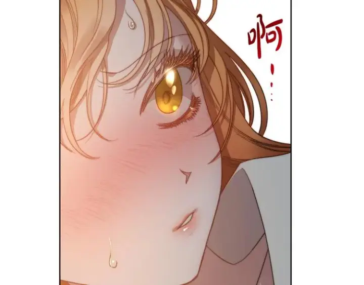 漫画《露西亚-攻略公爵计划》第90话 有我在第62张图