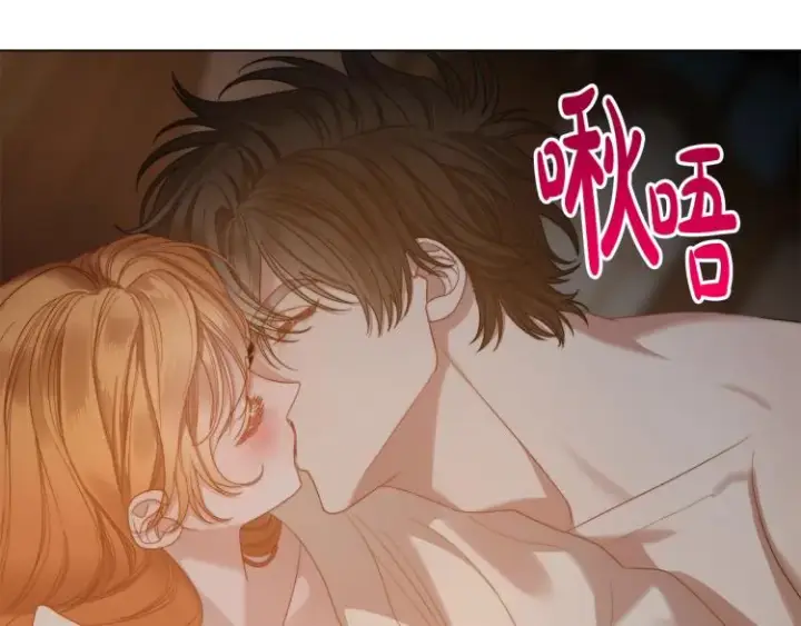漫画《露西亚-攻略公爵计划》第90话 有我在第64张图