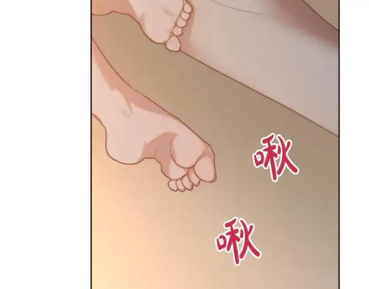 漫画《露西亚-攻略公爵计划》第90话 有我在第67张图