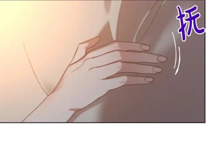 漫画《露西亚-攻略公爵计划》第90话 有我在第69张图