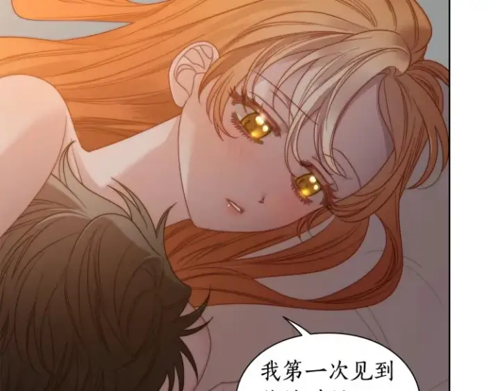 漫画《露西亚-攻略公爵计划》第90话 有我在第72张图