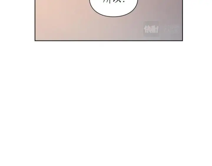 漫画《露西亚-攻略公爵计划》第90话 有我在第80张图