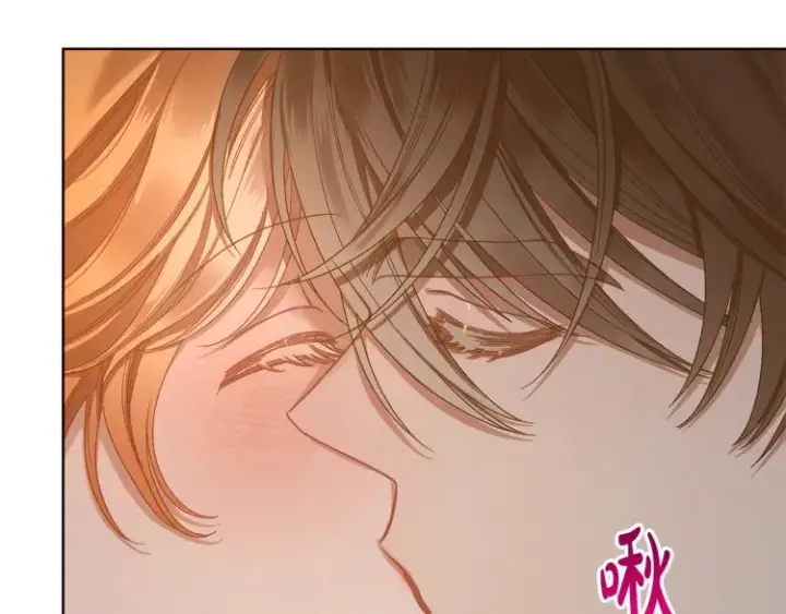 漫画《露西亚-攻略公爵计划》第90话 有我在第9张图