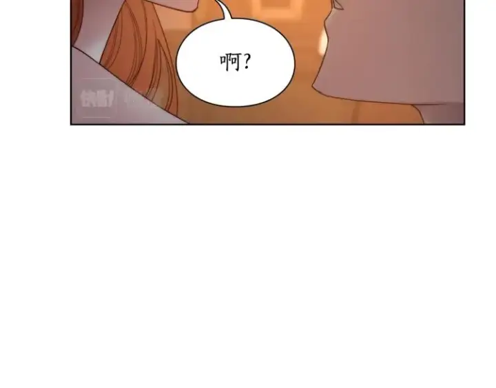 漫画《露西亚-攻略公爵计划》第91话 下次一定要拒绝第33张图
