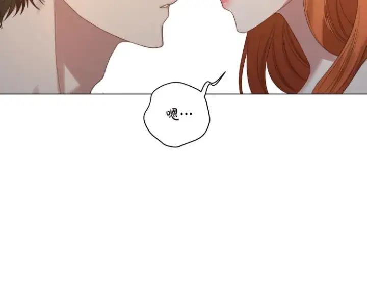 漫画《露西亚-攻略公爵计划》第91话 下次一定要拒绝第44张图