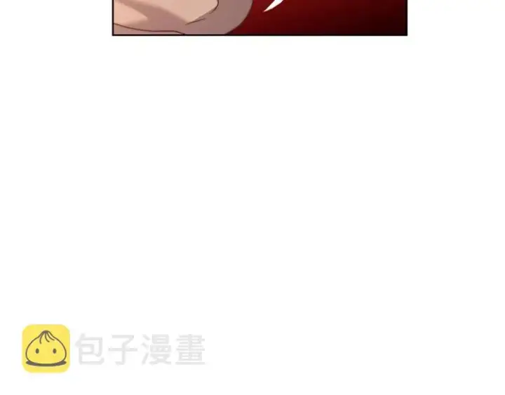 漫画《露西亚-攻略公爵计划》第91话 下次一定要拒绝第60张图