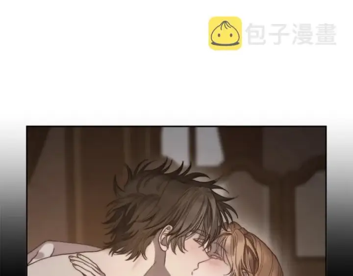 漫画《露西亚-攻略公爵计划》第91话 下次一定要拒绝第72张图