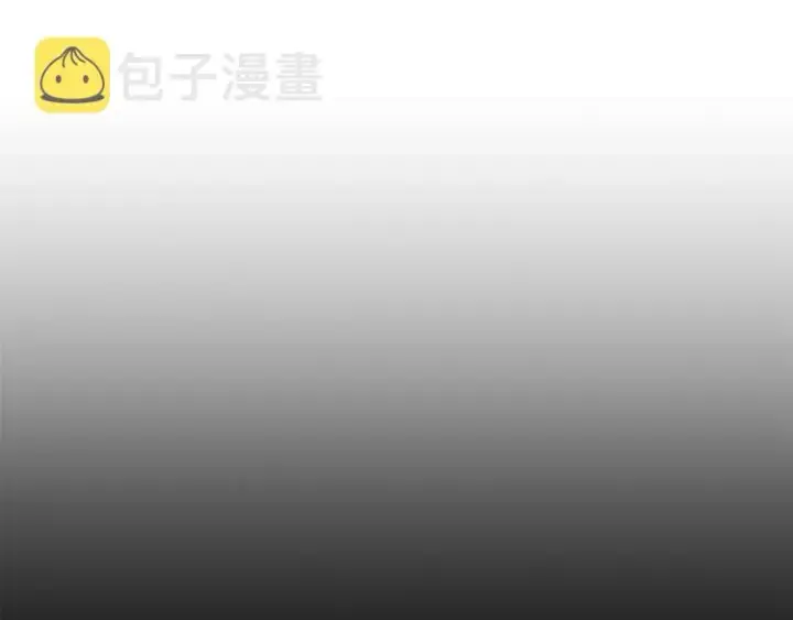 漫画《露西亚-攻略公爵计划》第91话 下次一定要拒绝第89张图