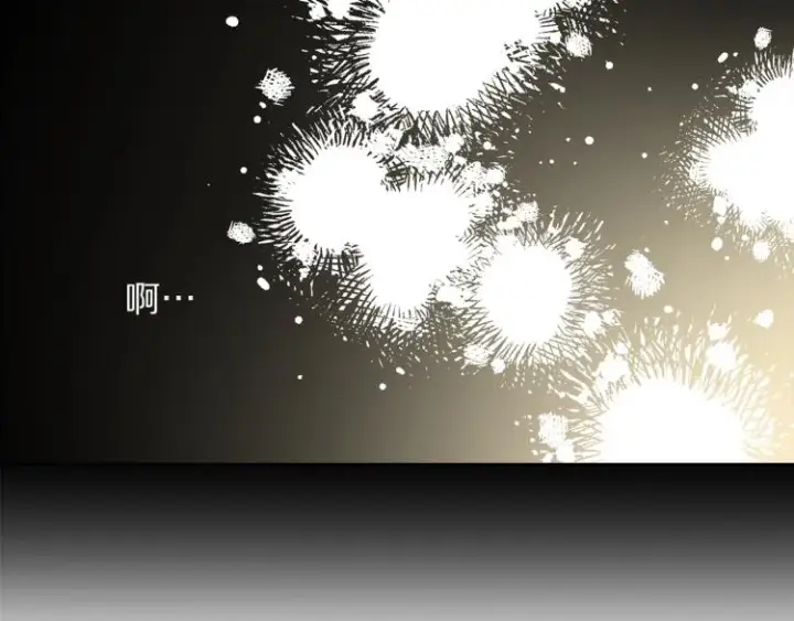 漫画《露西亚-攻略公爵计划》第91话 下次一定要拒绝第96张图