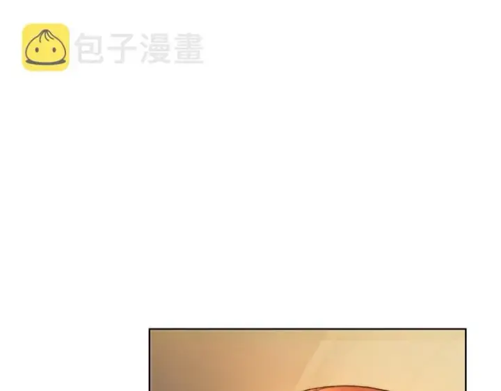 漫画《露西亚-攻略公爵计划》第92话 意外纯情第110张图