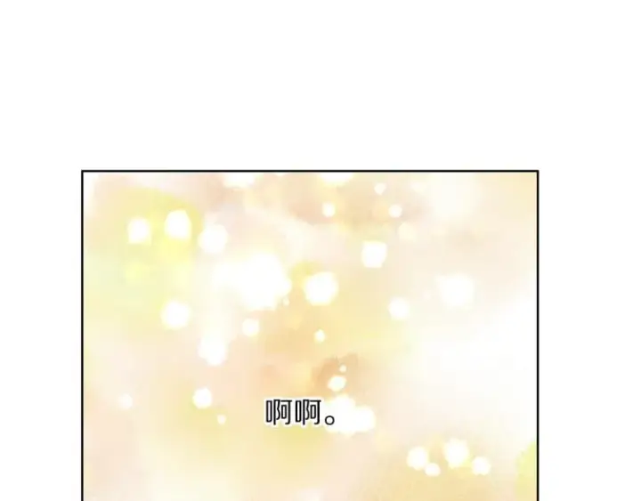 漫画《露西亚-攻略公爵计划》第92话 意外纯情第164张图