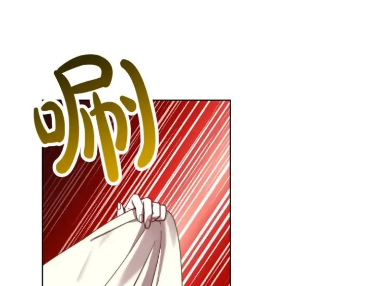 漫画《露西亚-攻略公爵计划》第92话 意外纯情第4张图