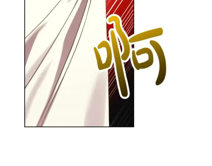 漫画《露西亚-攻略公爵计划》第92话 意外纯情第5张图