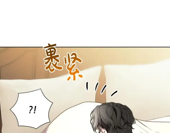 漫画《露西亚-攻略公爵计划》第92话 意外纯情第6张图