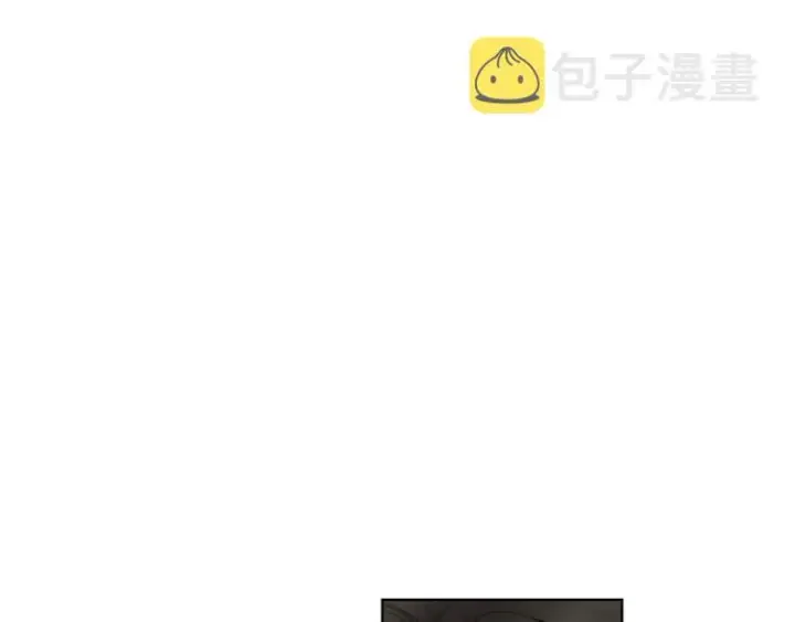 漫画《露西亚-攻略公爵计划》第93话 这就是幸福吗第121张图
