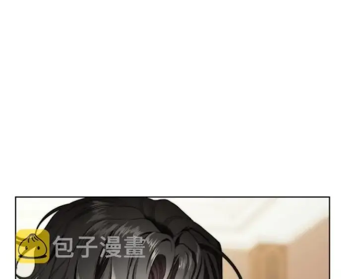 漫画《露西亚-攻略公爵计划》第93话 这就是幸福吗第133张图