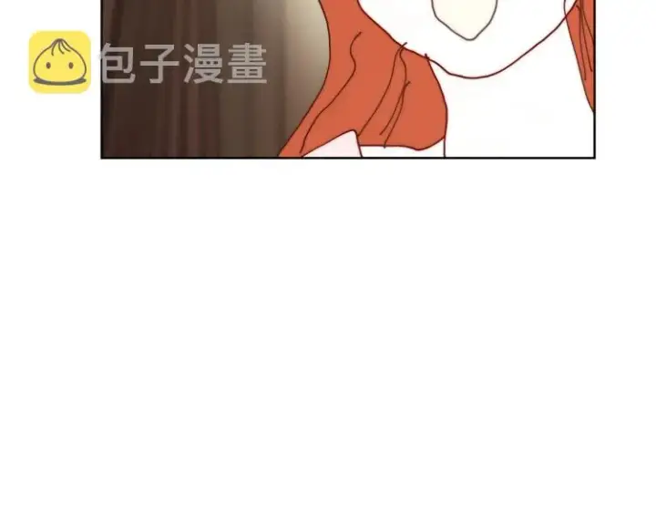 漫画《露西亚-攻略公爵计划》第93话 这就是幸福吗第137张图
