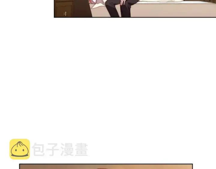 漫画《露西亚-攻略公爵计划》第93话 这就是幸福吗第139张图