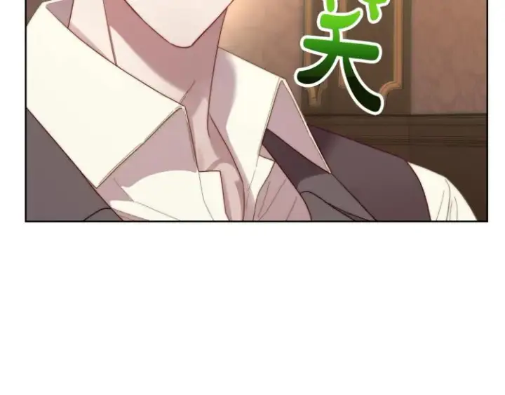 漫画《露西亚-攻略公爵计划》第93话 这就是幸福吗第156张图