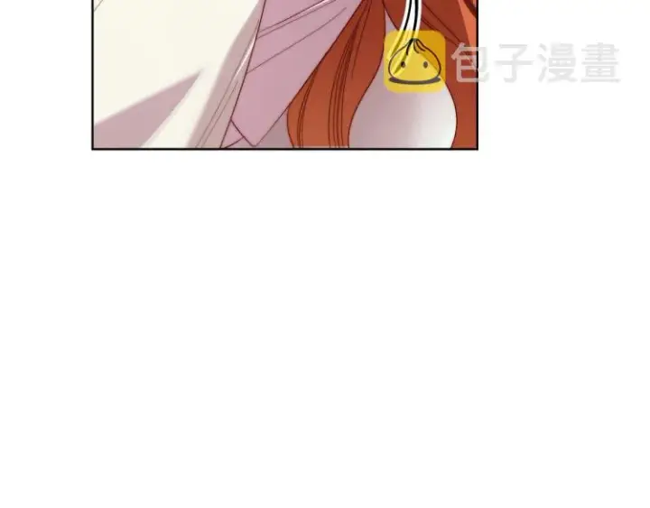 漫画《露西亚-攻略公爵计划》第93话 这就是幸福吗第185张图