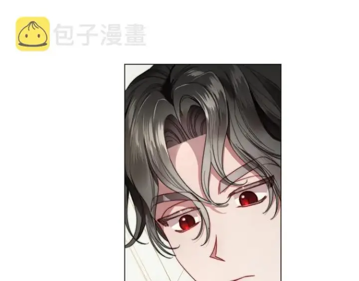漫画《露西亚-攻略公爵计划》第93话 这就是幸福吗第195张图