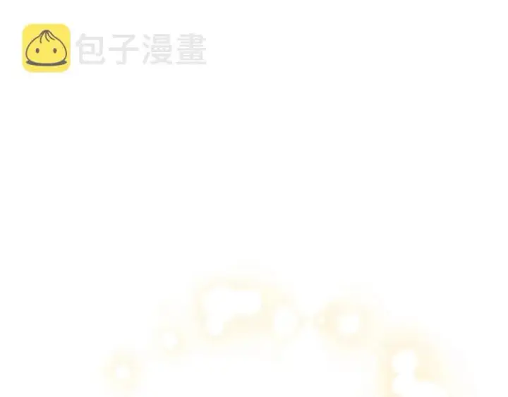 漫画《露西亚-攻略公爵计划》第93话 这就是幸福吗第220张图