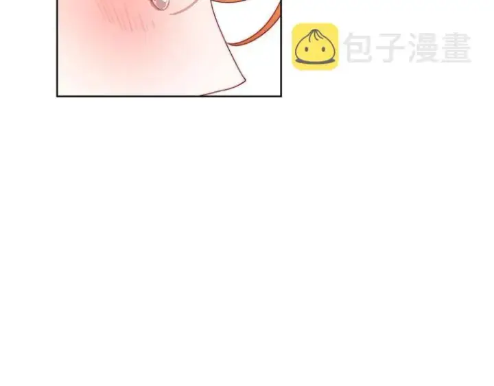 漫画《露西亚-攻略公爵计划》第93话 这就是幸福吗第225张图