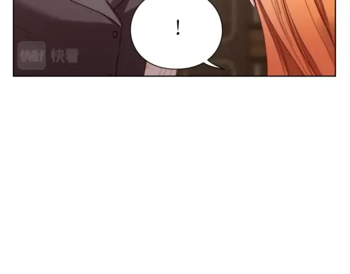 漫画《露西亚-攻略公爵计划》第93话 这就是幸福吗第50张图