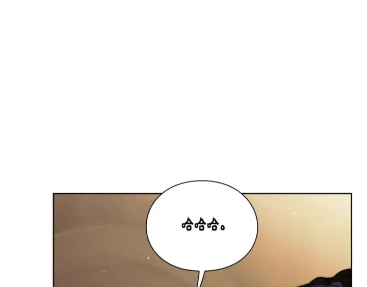 漫画《露西亚-攻略公爵计划》第93话 这就是幸福吗第88张图