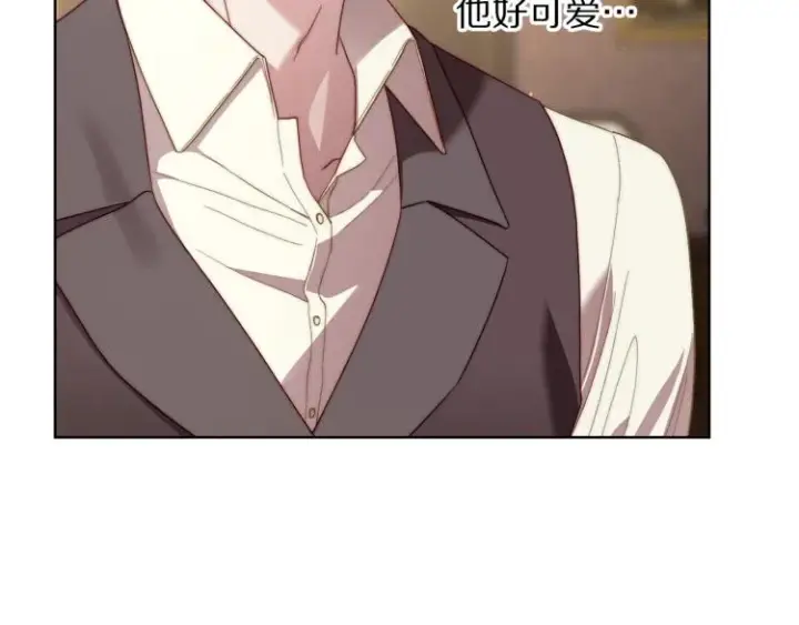 漫画《露西亚-攻略公爵计划》第93话 这就是幸福吗第92张图