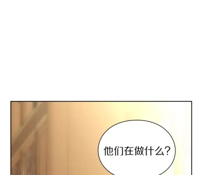 漫画《露西亚-攻略公爵计划》第94话 爱第11张图