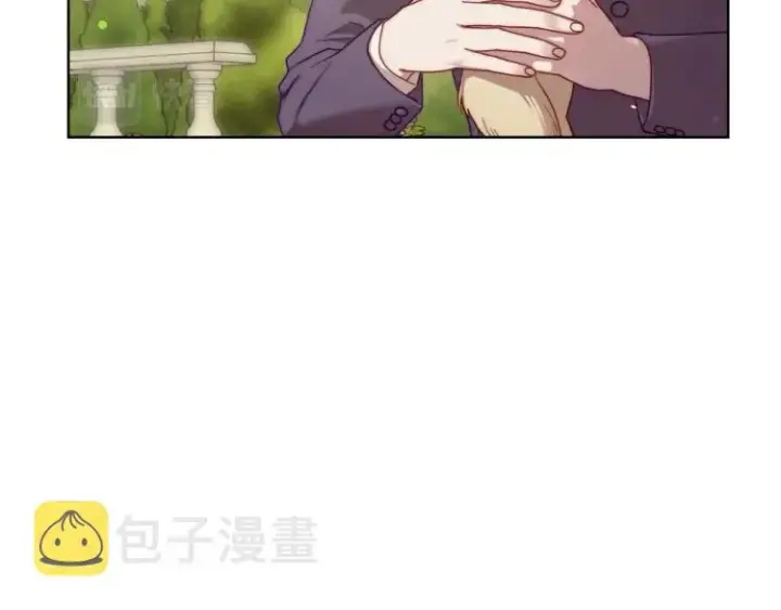 漫画《露西亚-攻略公爵计划》第94话 爱第121张图