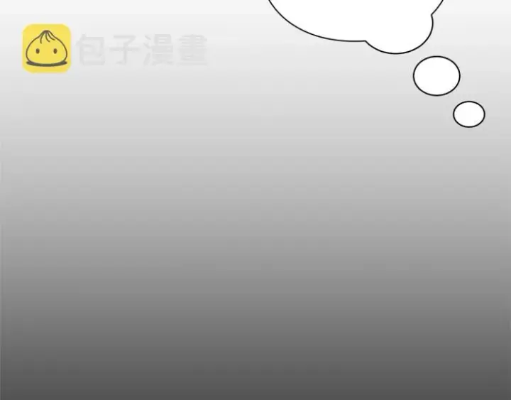 漫画《露西亚-攻略公爵计划》第94话 爱第26张图