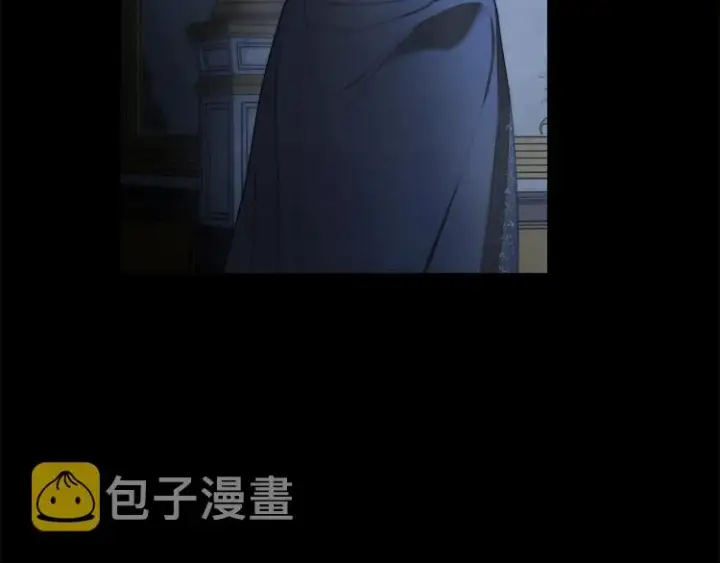 漫画《露西亚-攻略公爵计划》第94话 爱第67张图