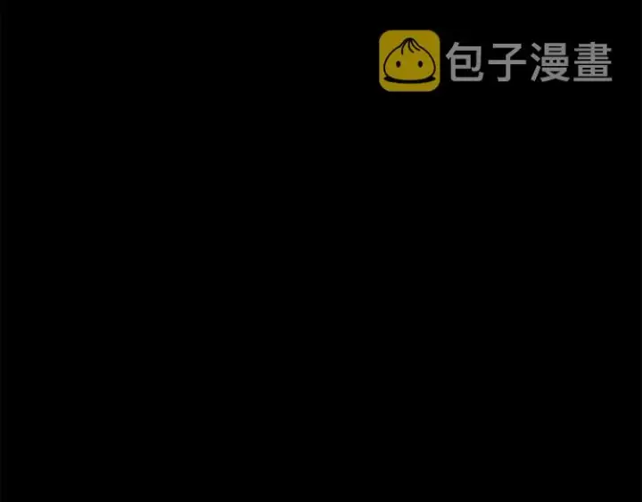 漫画《露西亚-攻略公爵计划》第94话 爱第69张图