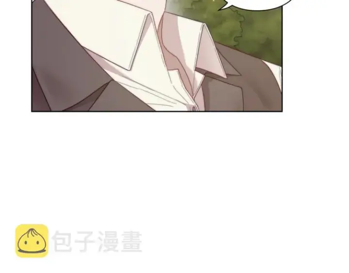 漫画《露西亚-攻略公爵计划》第95话  男人间的对话第14张图