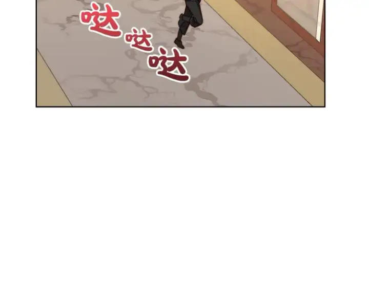 漫画《露西亚-攻略公爵计划》第95话  男人间的对话第96张图