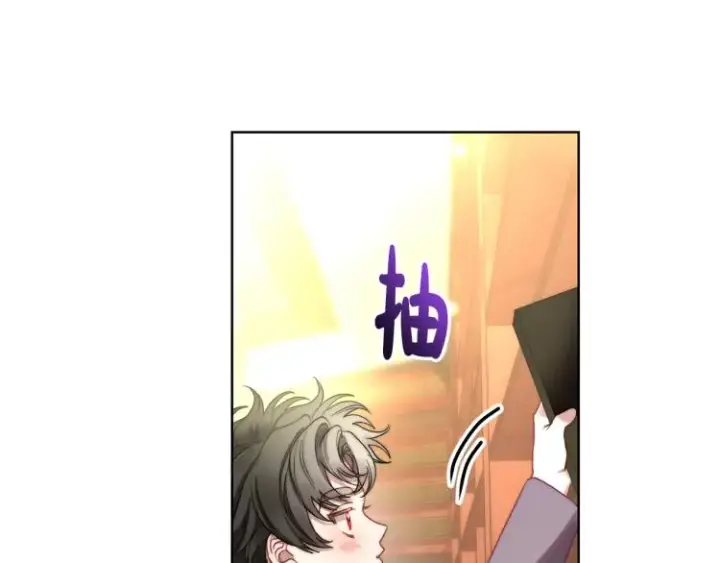 漫画《露西亚-攻略公爵计划》第95话  男人间的对话第99张图