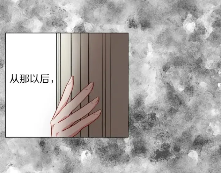 漫画《露西亚-攻略公爵计划》第1话 贫穷的十六公主第60张图