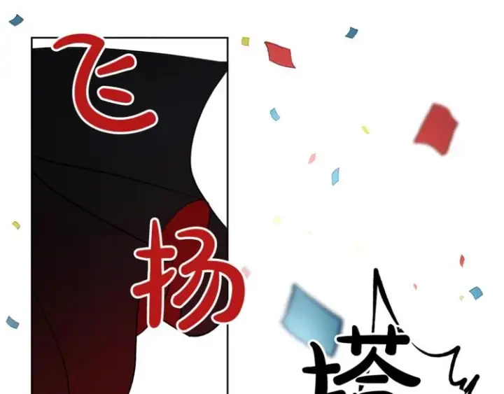 《露西亚-攻略公爵计划》第2话 我有个大胆的想法图100