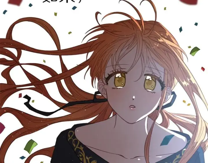 《露西亚-攻略公爵计划》第2话 我有个大胆的想法图104