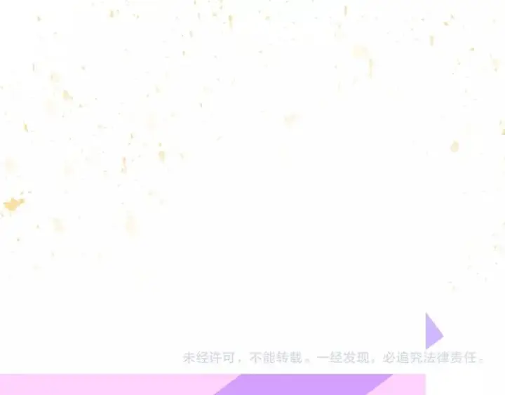 《露西亚-攻略公爵计划》第2话 我有个大胆的想法图117
