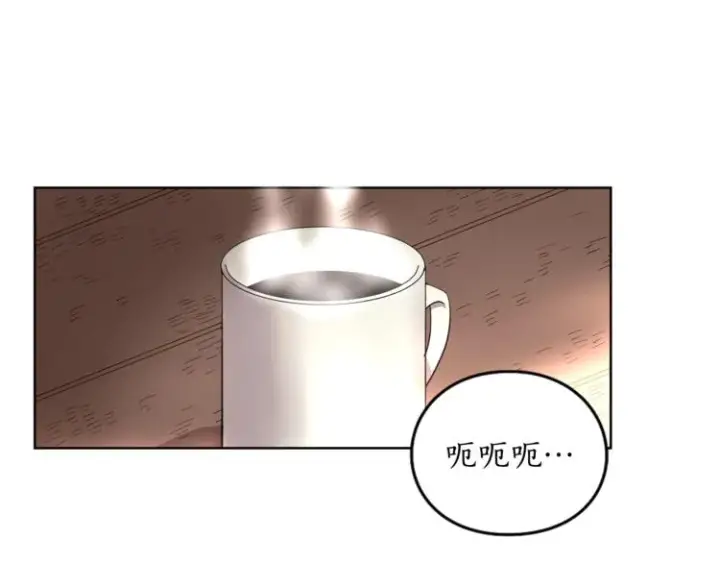 《露西亚-攻略公爵计划》第2话 我有个大胆的想法图4