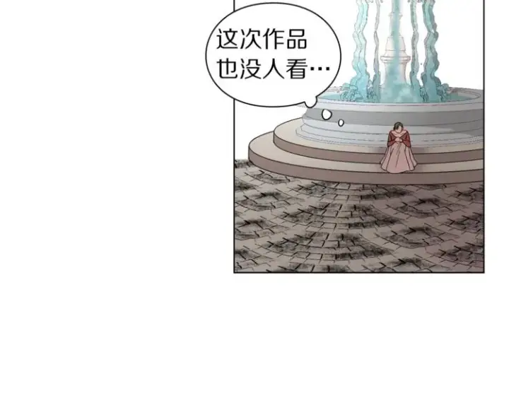 《露西亚-攻略公爵计划》第2话 我有个大胆的想法图60