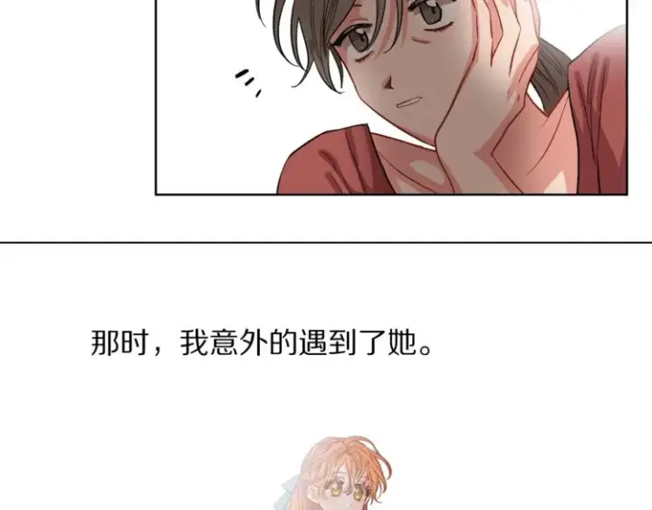 《露西亚-攻略公爵计划》第2话 我有个大胆的想法图62